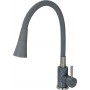 W74199-24C-9 смеситель для кухни , графит/нержавейка