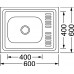 Wisent WD-6060-R Wisent WD-6060-R
