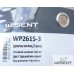 WISENT WP2615-3
