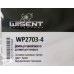 WISENT WP2703-4