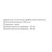 WISENT WP2816-3 WISENT WP2816-3