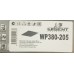 WISENT WP380-205
