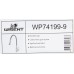 Wisent WP74199-9 Wisent WP74199-9